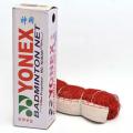 Yonex Badminton Net - Premium Quality Net For Badminton Courts - Essential Badminton Gear. 