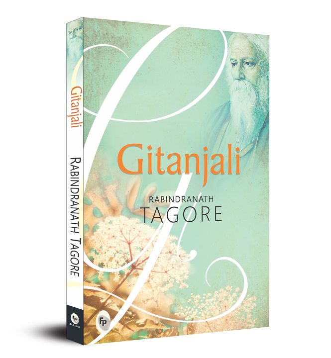Gitanjali%20Paperback%20-%20Image%202