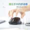 Acer Aspire M155 Wireless Bluetooth Dual-Mode Gaming Mouse Rechargeable Portable Office Mouse Ergonomics.
