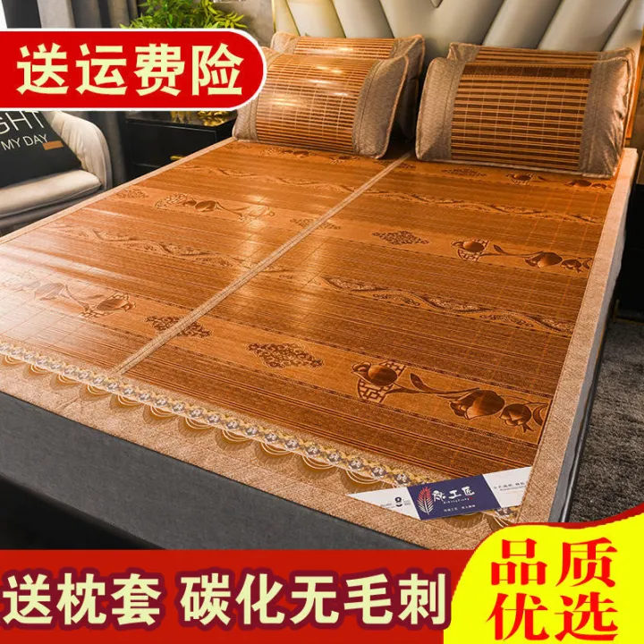 Bamboo%20Mat%20Summer%20Mat1.5Double-Sided%20Foldable%20M%20Single%20Bed%20Summer%20Student%20Dormitory0.9M%20Bamboo%20Mat1.2mMat%20-%20Image%203