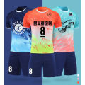 ew Football hes Adult Children Students Volleyball Competition raining hes Club raining Jersey Single op. 