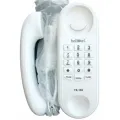 Hellotel TS-150 Professional Mini Intercom/ TNT landline Phone (Sim Not Support.).