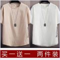 【Two-piece set】Ice Silk Summer Korean Style Loose Embroidery Youth MenTT-shirt Fashionable All-Matching.