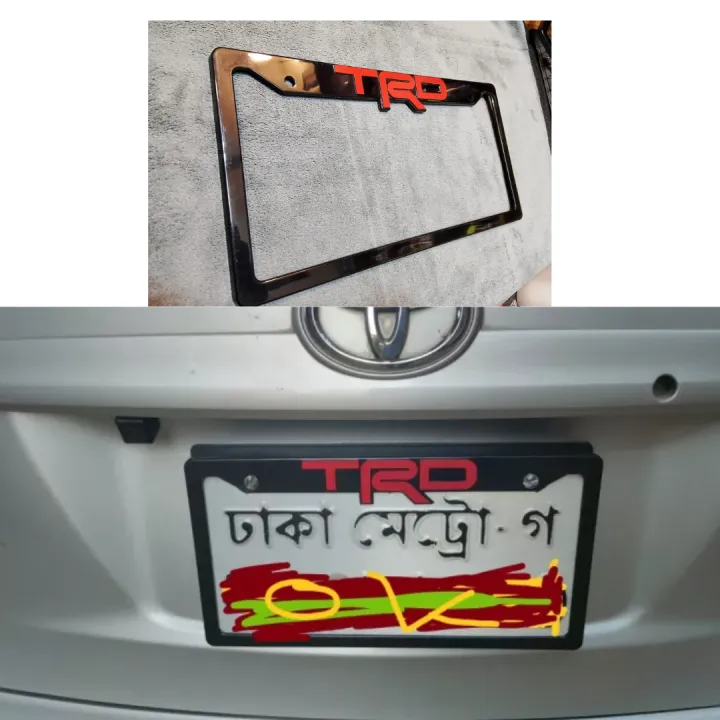 TRD%20Glossy%20Black%20Car%20License%20Number%20Plate%20Frame%202%20PIS%20(Made%20in%20China%20)%20-%20Image%203