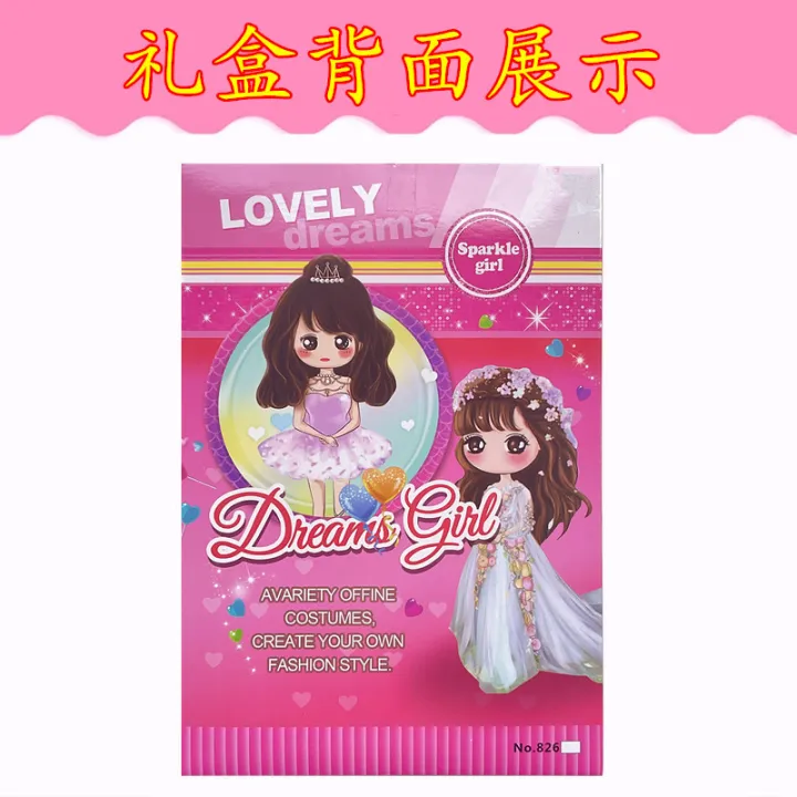 Sweet%20Barbie%20Doll%20Gift%20Box%20Set%20Girls%20Toy%20Playing%20Home%20Training%20Class%20Prizes%20Stalls%20Wholesale%20Dress%20Up%20Princess%20-%20Image%204