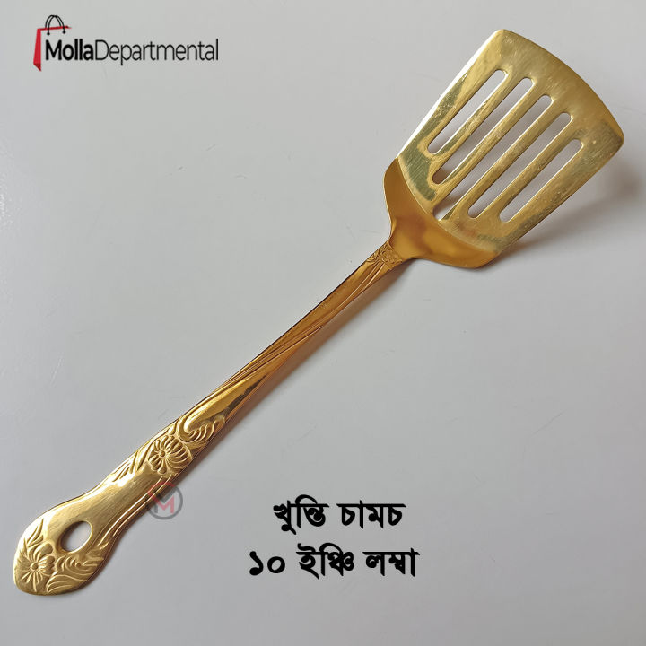 5%20stainless%20steel%20golden%20color%20Serving%20spoon%20set%20rice%20spoon%20,long%20rice%20%20spoon,Soup%20Spoon,%20Slotted%20Turner,%20slotted%20spoon%205%20pcs%20cookware%20set%20-%20Image%203