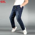 Men's Jeans Pant for new fashion confortable to ware blue colour pant Jeans clothing boys fashionable ware boys fashion slive pant fit pant body fitting Jeans pant & fit jins looks great & good queality. 