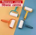 New Washable & Reusable Sticky Roller Cleaning Tool Dust Roller Hair Remover Hair Fur Dust Roller 1Pcs.