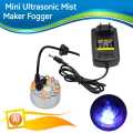 Still Body Ultrasonic Humidifier Mist Maker with LED & Auot off sensor for Egg Incubator Agriculture Work Hydroponics Garden. 