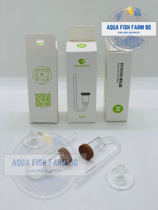 AQUAPRO NANO CO2 Diffuser Medium Size For Co2 Fish Tank | Daraz.com.bd