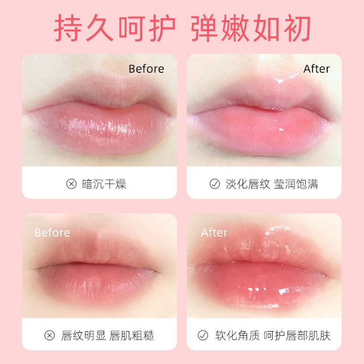 2025%20HEYXI%20Han%20Yuanxi%20Vaseline%20Peach%20Lip%20Balm%20Warm-Changing%20Lip%20Balm%20Moisturizing%20and%20Long-lasting%20Student%20Lip%20Mask%20Dimpleedo%20-%20Image%204