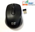 Hp Best Quality 2.4G Wireless Mouse - Mouse. 