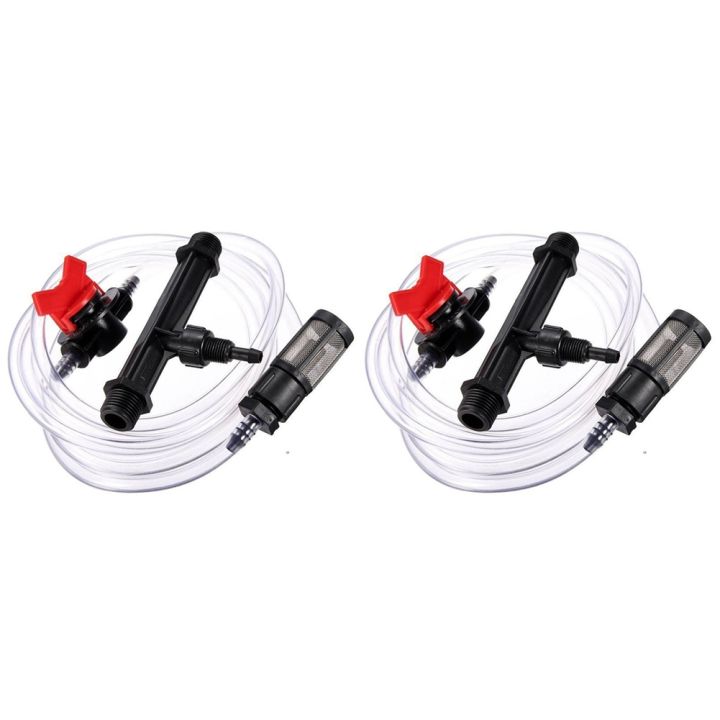 ARELENE 2pcs 3/4 Garden Irrigation Device Venturi Injector Switch Water Tube Kit