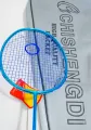 Chishengdi Badminton Racket 32 Lbs Mashing Gadding With Yonex Bg 65 String: Enhance Your Badminton Game With This Racket Featuring 32Lbs Mashing Gadding And Fully Strung With Yonex Bg 65 String.. 