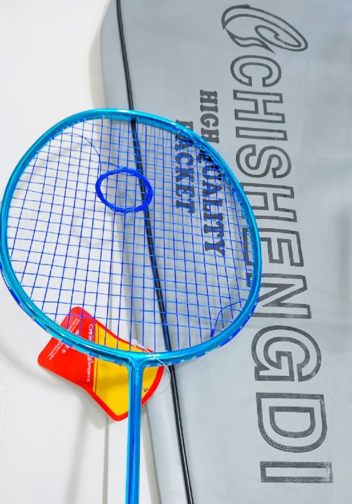 Chishengdi%20Badminton%20Racket%20String%20Tension%2032%20LBS%20Fully%20complete%20Racket%20-%20Image%204