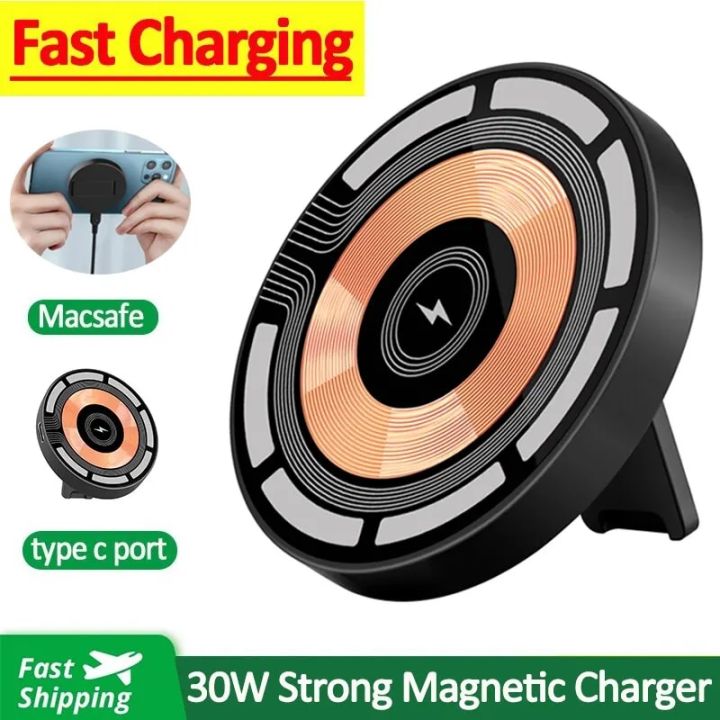 30W Magnetic Wireless Charger For iPhone 14 13 12 Pro Max Mini