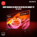 SONY BRAVIA | 55 INCH 4K ULTRA HD | SMART TV GOOGLE TV - KD-55X75K.