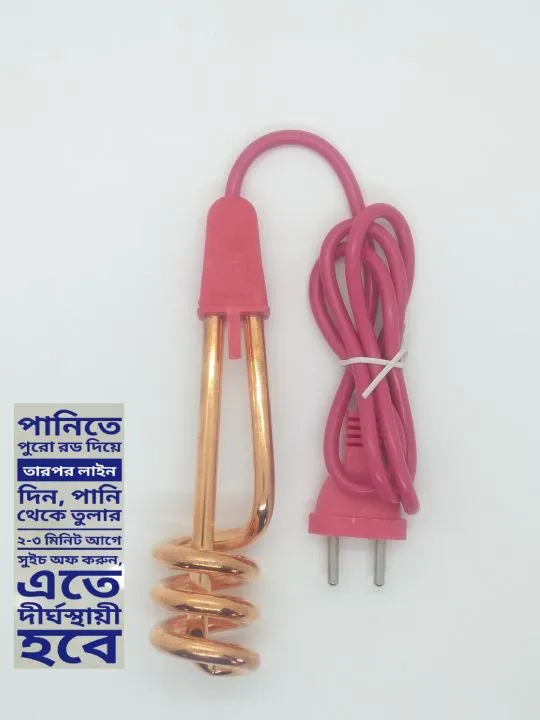 Mini%20Water%20Heater%20for%20Jug%20Mug%20Kettle%20Pot%20500w%20for%20Coffee%20-%20Image%202