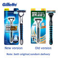 【7Rings Store】New Gillette Sensor Excel Shaving Razor Blades For Men Beard Shaver Blade Sharp With Vector3 Safety Razor Gift. 