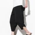 Baggy Pants Solid Loose Wide Leg Streetwear Korean Style Crossed Leg Opening Capri Pants Bloomers Calf-Length Pants Joggers. 