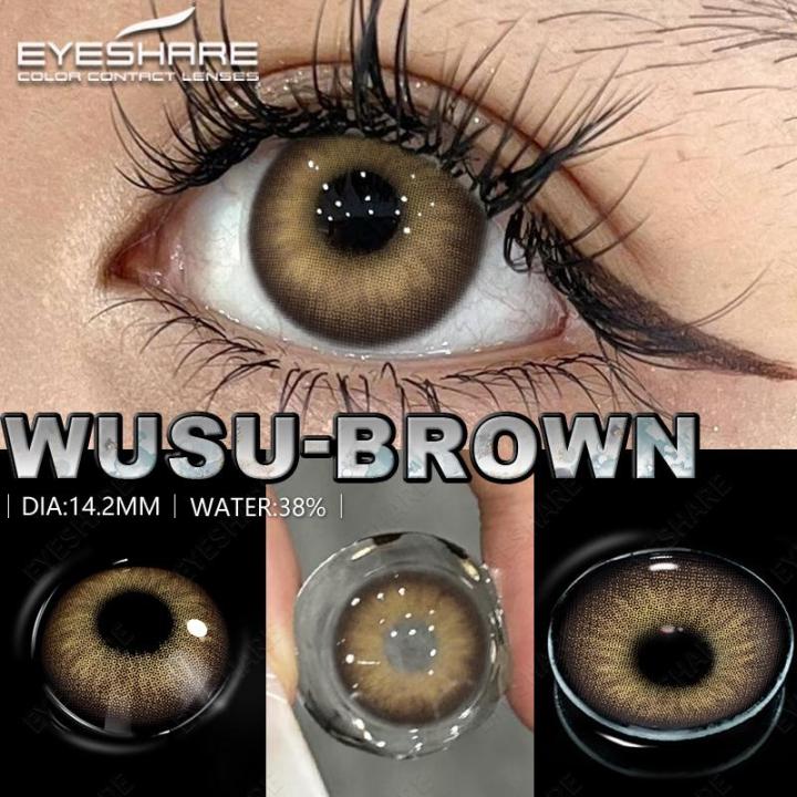New%20Wusu%20Brown%20Color%20Contact%20Lens%20with%20Regular%20Lens%20Kit%20Box%20For%20Men%20&%20Women.1%20pair%20Wusu%20Color%20contact%20lens%20for%20eye%20makeup%20and%20%20fashion%20cosmetics%20.Wusu%20Series%20Color%20Contact%20lens%20#Wusu%20-%20Image%203