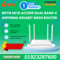 Netis NC21 AC1200 Dual Band 4 Antenna Gigabit Mesh Router.