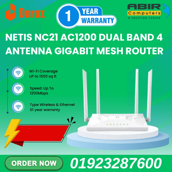 Netis%20NC21%20AC1200%20Dual%20Band%204%20Antenna%20Gigabit%20Mesh%20Router%20-%20Image%203