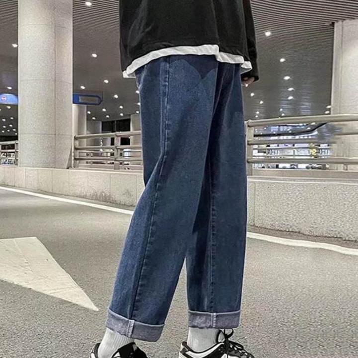 Korean Fashion Men's Baggy Jeans Classic All-match Solid Color Straight-leg Denim Wide-leg Pants Male Light Blue Grey Black
