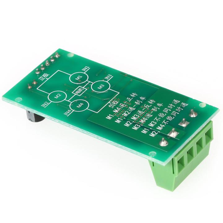 DC5V~27V%205A%20DC%20Motor%20Driver%20Board%20Module%20Reversible%20Speed%20Control%20"H"%20Bridge%20PWM%20Signal%20Controller%20-%20Image%206