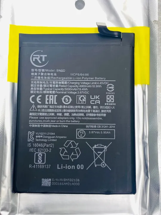 RT - BN5D 4900mAh Replacement Battery For Redmi Note 11 /POCO M4 Pro 4G / Redmi Note 11S 4G Battery Mobile Phone Batteries
