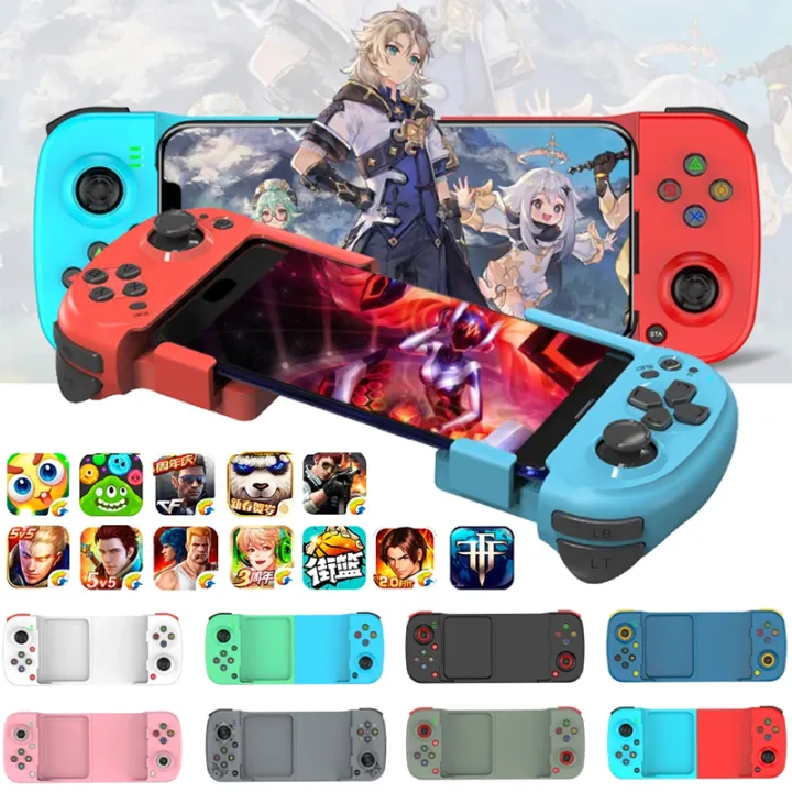 D3 Wireless Bluetooth 5.0 Game Controller Type-C Telescopic Gamepad Joystick For Android IOS for Switch PC Video Game Controller