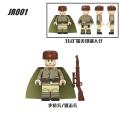 Single Sale World War II Building Block Minifigures Soviet Rifle Tank Soldier Military Figures Assemble Bricks for Children Adults Collection Gift Toys JR001-004. 