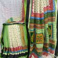 New Exclusive Pure Aarong Cotton Saree... 