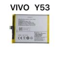 Mobile Battery for  Vivo BY1 - Y53 5G. 