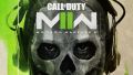 Call of Duty : Modern Warfare 2 - PS4 Game.