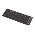 Arabic Keyboard Sticker letter Waterproof Frosted No Reflection Non-transparent.