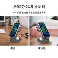 Source Factory Wholesale Vertical 3-in-1 Wireless Fast Charging Wireless Charging Desktop Magnetic Charger Mobile Phone Holder. 