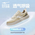 Hongxing Erke Male Skate Shoes Style Breathable2023Summer New Platform Casual Retro Sneakers Men.