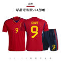 2022 World Cup Spain national team home and away jersey edro football form print. 
