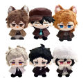 10cm Dazai Osamu Plush Nakahara Chuuya Fyodor Dostoevsky Edogawa Rampo Doll Mini Pendant Keychain Cute Anime Toy Gift. 