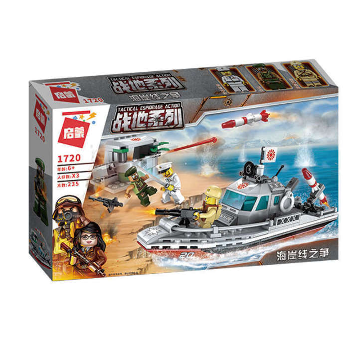 Enlightenment building blocks compatible with LEGO toys Battlefield Military Series Battleship Coastline Battle Cruiser Destroyer Boy