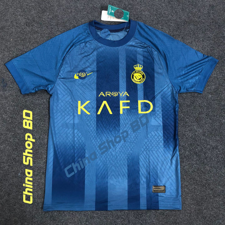 Al%20Nassr%20Away%20Jersey%2023/24%20Half%20slive%20-%20Image%202