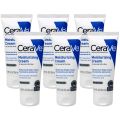 CeraVe Moisturizing Cream For Normal To Dry Skin 56ml. 