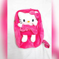 Hello Kitty School Bag for Kids. 