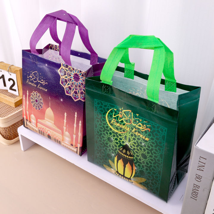 1/4Pcs%20Eid%20Handheld%20Gift%20Bags%20Ramadan%20Festival%20Decoration%202024%20Candy%20Packaging%20Pouch%20Party%20Decor%20Supplies%20-%20Image%207