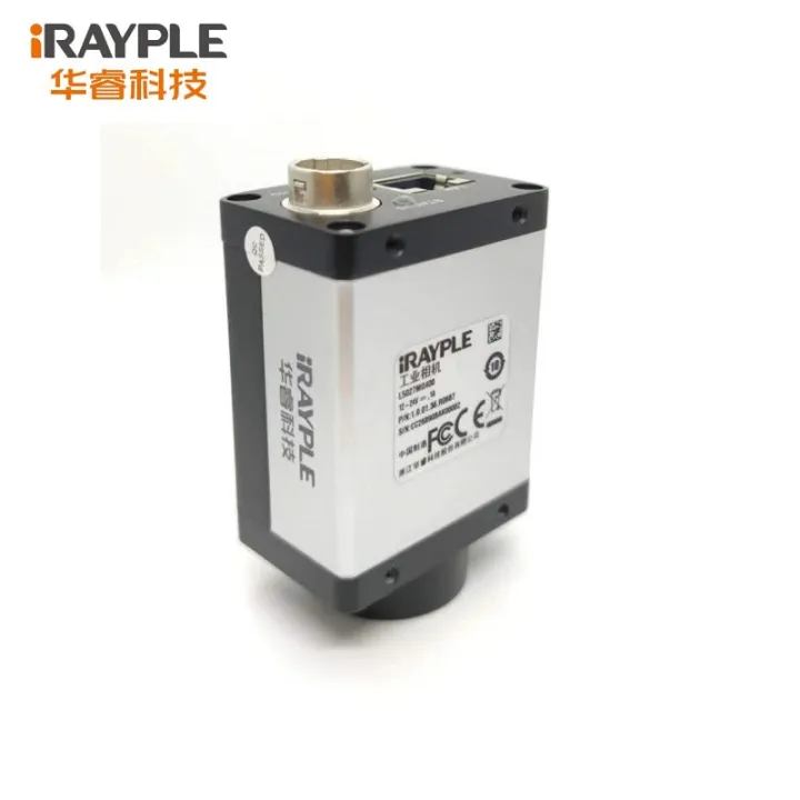 iRAYPLE%20GigE%202K%207%CE%BCm%20Line%20Scan%20Machine%20Vision%20Camera%20Monochrome%20Global%20Shutter%20C%20Mouth%20Provide%20SDK%20Windows%20Linux%20Demo%20Python%20-%20Image%205