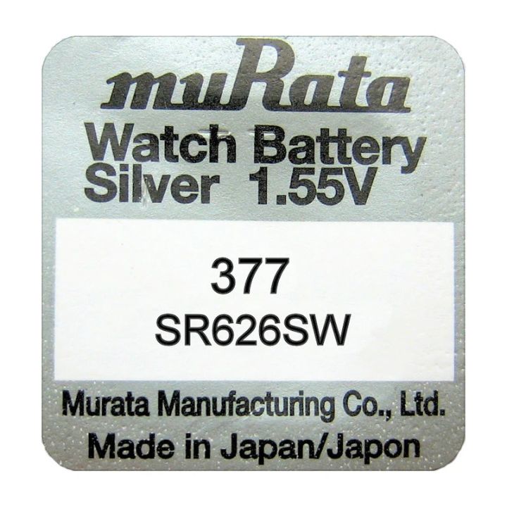 Murata SR626SW 377 High Quality Silver Oxide Button Cell