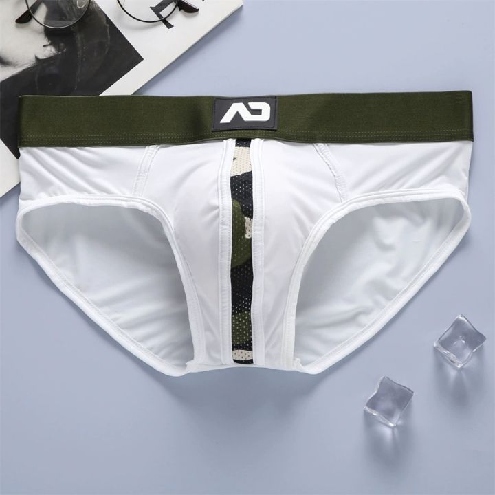 1%20PCS%20Men's%20briefs%20milk%20silk%20low-rise%20elastic%20three-dimensional%20pocket%20comfortable%20Underwear%20ADDICTED%20briefs%20Breathable%20Soft%20%20Underpants%20-%20Image%202