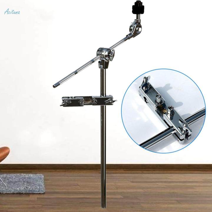 Drum Kits Extension Stand Clamp Adjustable Cymbal Holder for Drum Cymbal