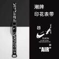 Watch straps For MI band 8 শুধু ঘড়ির বেল mi band 8 9 Straps.